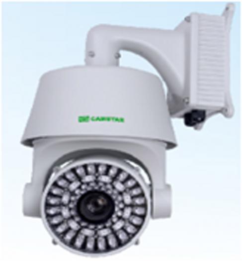 Camstar CAM-SPD922LIR