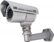 DiGieyes DE-DNB13MW(FC/742A)